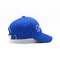 6 لوحة التطريز قبعة بيسبول معدنية إغلاق الظهر قبعة BSCI ISO