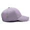 قبعة البيسبول ذات ستة لوحات فارغة مع التاج الأوسط بوليستر 4 ملابس متطابقة لون العينات شعار مخصص