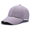 قبعة البيسبول ذات ستة لوحات فارغة مع التاج الأوسط بوليستر 4 ملابس متطابقة لون العينات شعار مخصص