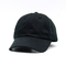 التصميم الأنيق قبعة بيسبول 6 لوحات لأي عمر طلاء شعار مغلق معدني للظهر