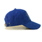 قبعة بيسبول قطنية بشعار مخصص Bsci مع مشبك معدني