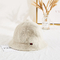 قبعة شتوية للجنسين من قماش تيري من القماش الناعم بلون كريمي