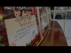 الاجتماع الافتتاحي لمسابقة مهرجان المشتريات لشهر سبتمبر