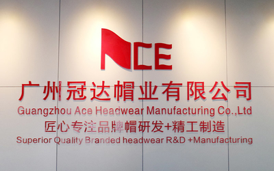 الصين Guangzhou Ace Headwear Manufacturing Co., Ltd.