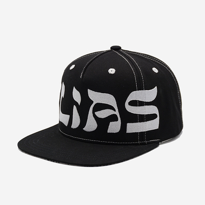 قبعات الهيب هوب Snapback ذات الحواف المسطحة 60 سم مع إضافة شعار نص صورة مخصص