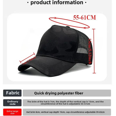 قبعة بيسبول سادة كبيرة الحجم للرجال والنساء تصميم مخصص قبعة سائق الشاحنة شبكية للرأس الكبير الكبير عصرية للرياضة والمشاهد غير الرسمية