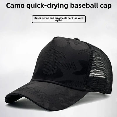 قبعة بيسبول سادة كبيرة الحجم للرجال والنساء تصميم مخصص قبعة سائق الشاحنة شبكية للرأس الكبير الكبير عصرية للرياضة والمشاهد غير الرسمية