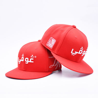 الجملة مخصصة ثلاثية الأبعاد التطريز غورا البيسبول المفاجئة الرياضة كاب في الهواء الطلق شقة حافة 6 لوحة المفاجئة قبعات